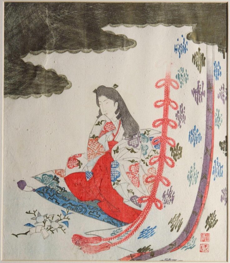 Woodblock print by Harukawa Goshichi