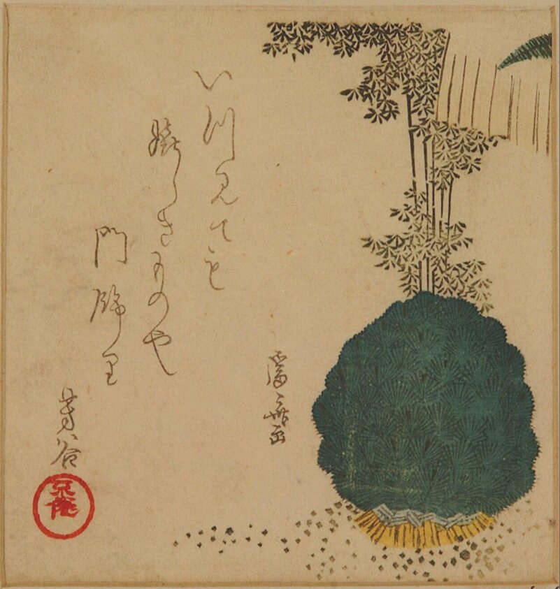 Woodblock print by Katsushika Isai