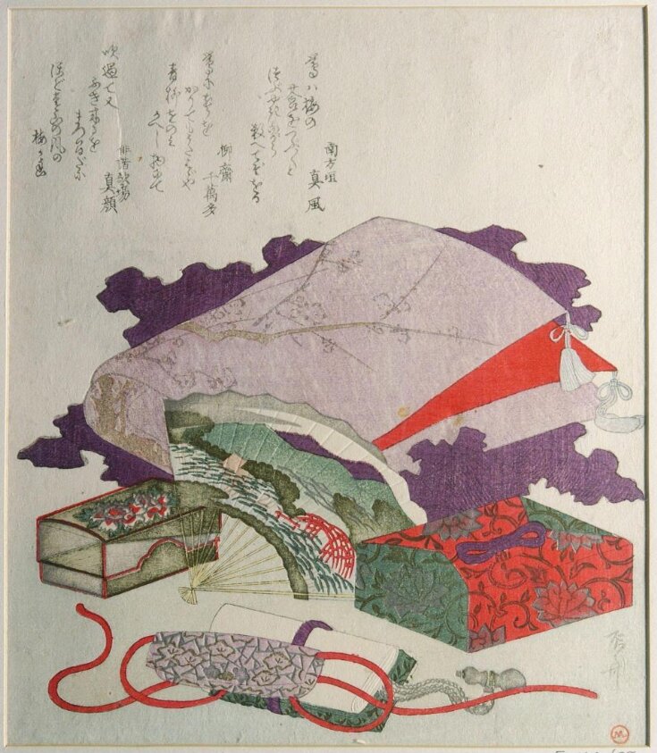 Woodblock Print top image