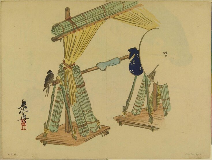 Woodblock Print top image