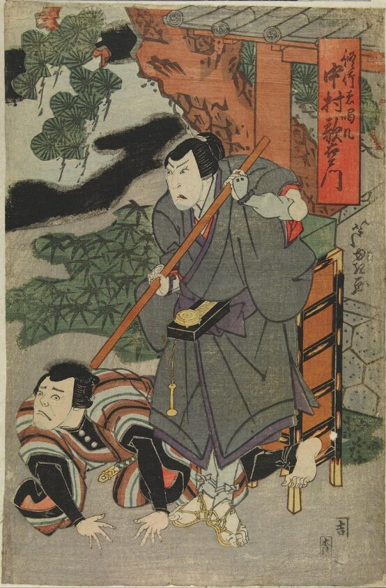 Woodblock print by Gigadō Ashiyuki