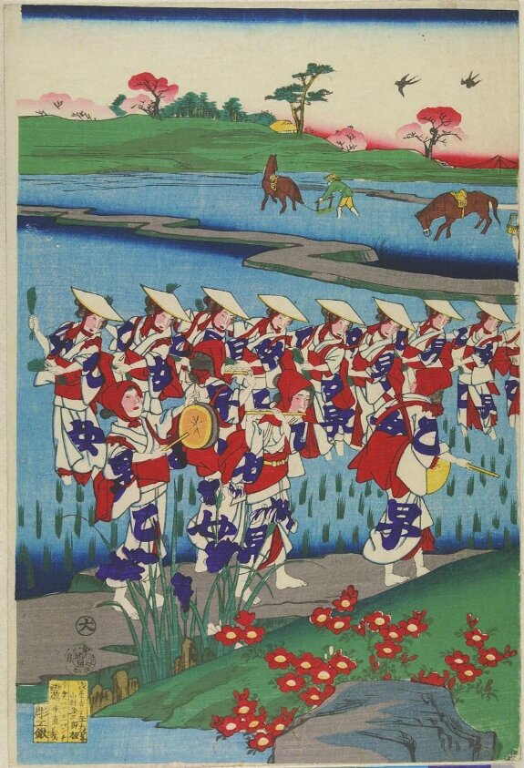 Woodblock print by Kanō Chikanobu