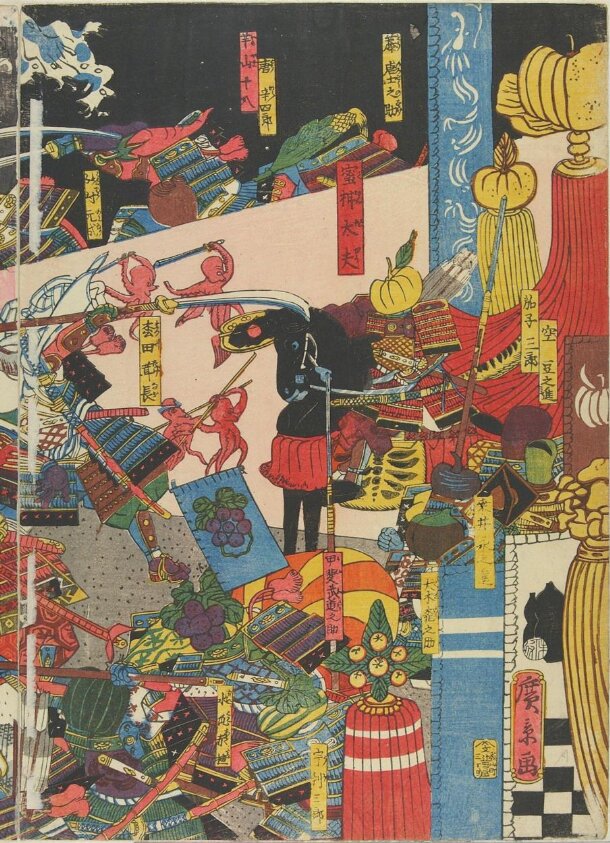Woodblock print by Utagawa Hirokage