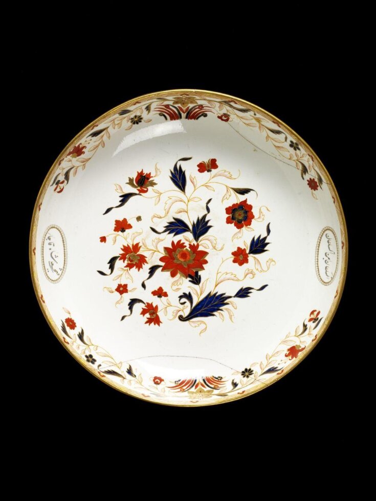 Plate top image