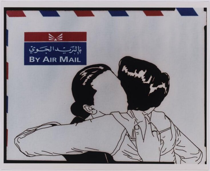 Airmail top image
