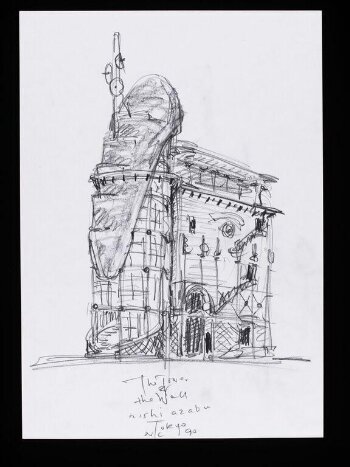アート・デザイン・音楽 Nigel Coates: Body Buildings and City Nigel Coates: Designing for Delight | IndesignLive