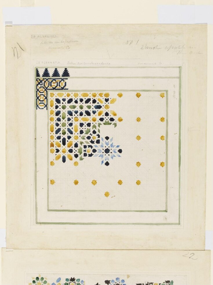 Drawing of wall decoration from the Alhambra top image