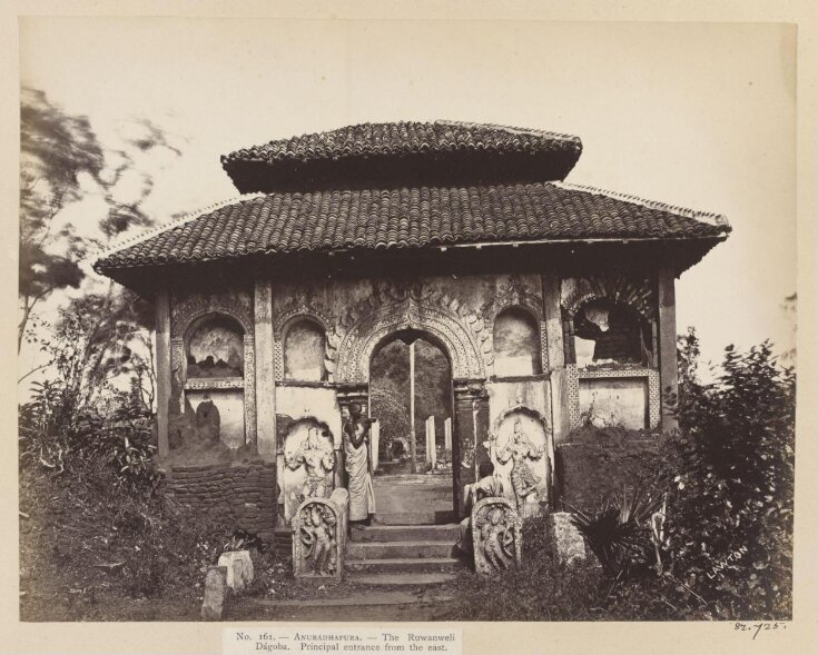 Anuradhapura- The Ruwaneli Dágoba. Principal entrance from the east. top image