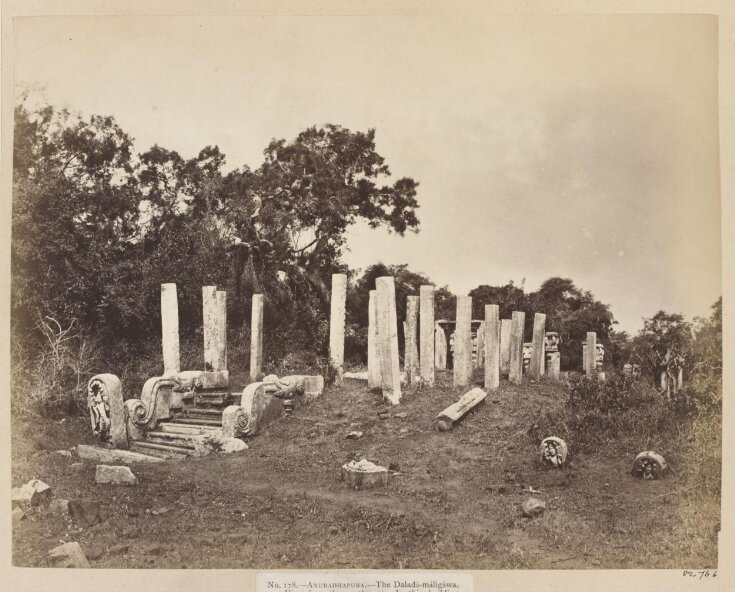 Anuradhapura- The Daladá-máligáwa. View from the north-east. In this building was deposited the sacred tooth of Buddha on its arrival from India in the fourth century after Christ. top image