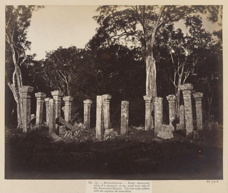 Anuradhapura- Newly discovered ruins of a structure on the north-west side of the Ruwaneli Dágoba. The four angle pillars with the capitals are monoliths. top image