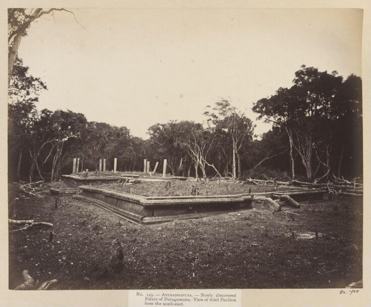 Anuradhapura- Newly discovered Palace of Dutugemunu. View of third Pavilion from the south-east. top image