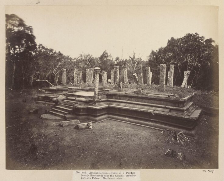 Anuradhapura- Ruins of a Pavilion (newly  discovered) near the Canoes, probably part of a Palace. North-east view. top image