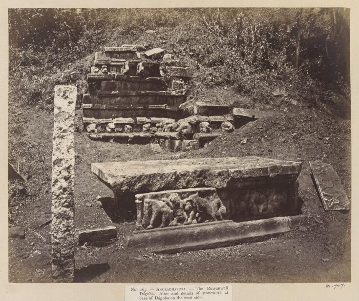 Anuradhapura- The Ruwaneli Dágoba. Alter and details of stonework at base of Dágoba on the west side. top image