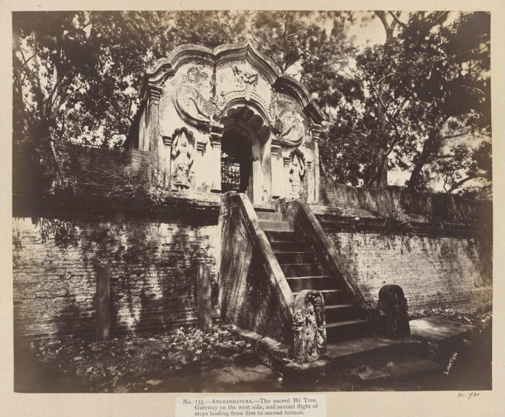 Anuradhapura- The sacred Bó Tree. Gateway on the west side, and second flight of steps leading from first to second terrace. top image