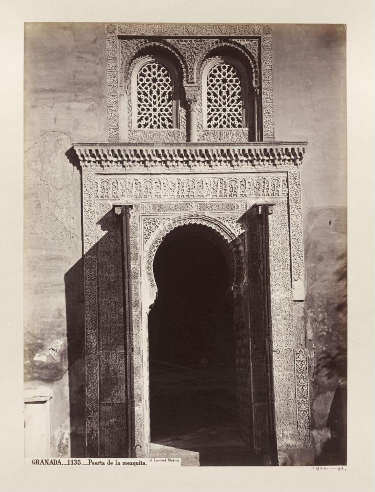 Gate of the mosque top image