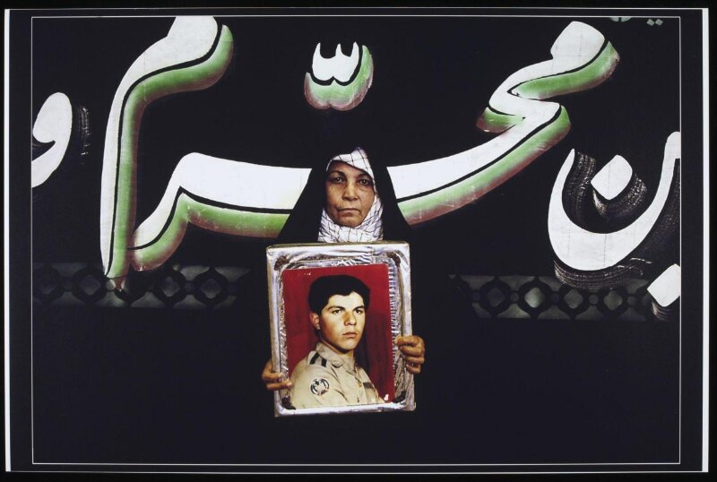 Mothers of Martyrs