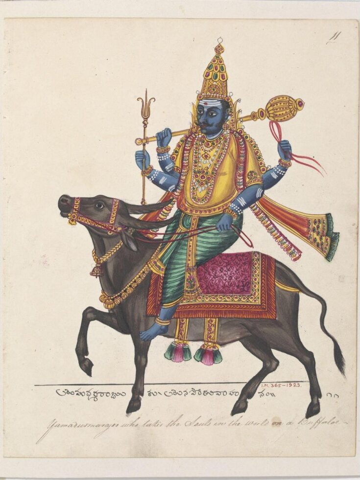 The Vedic god Yama, the god of death and guardian of the south top image