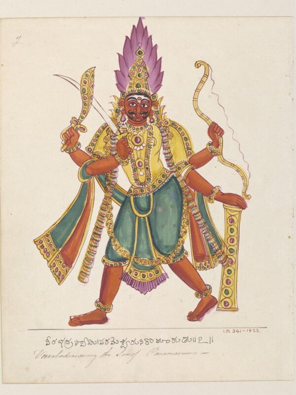 Virabhadra, the son of Shiva.