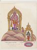 The god Subrahmanya as Velayudha-Subrahmanya or Palani-andavar