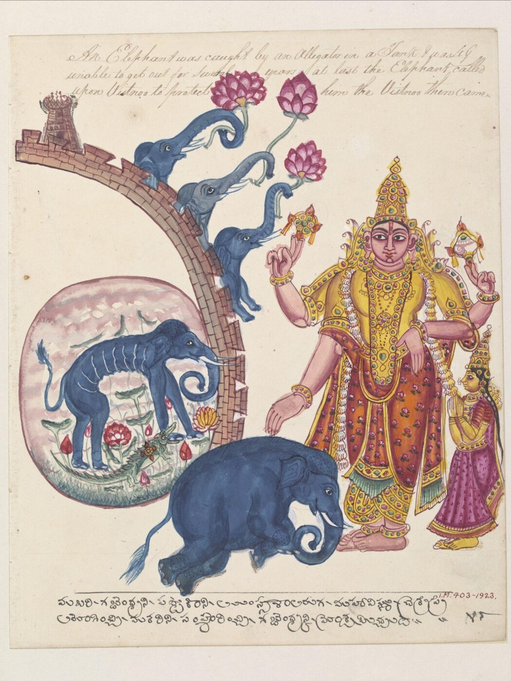 Unknown, Vishnu saving the elephant, Gajendra - 'Gajendramoksha'.