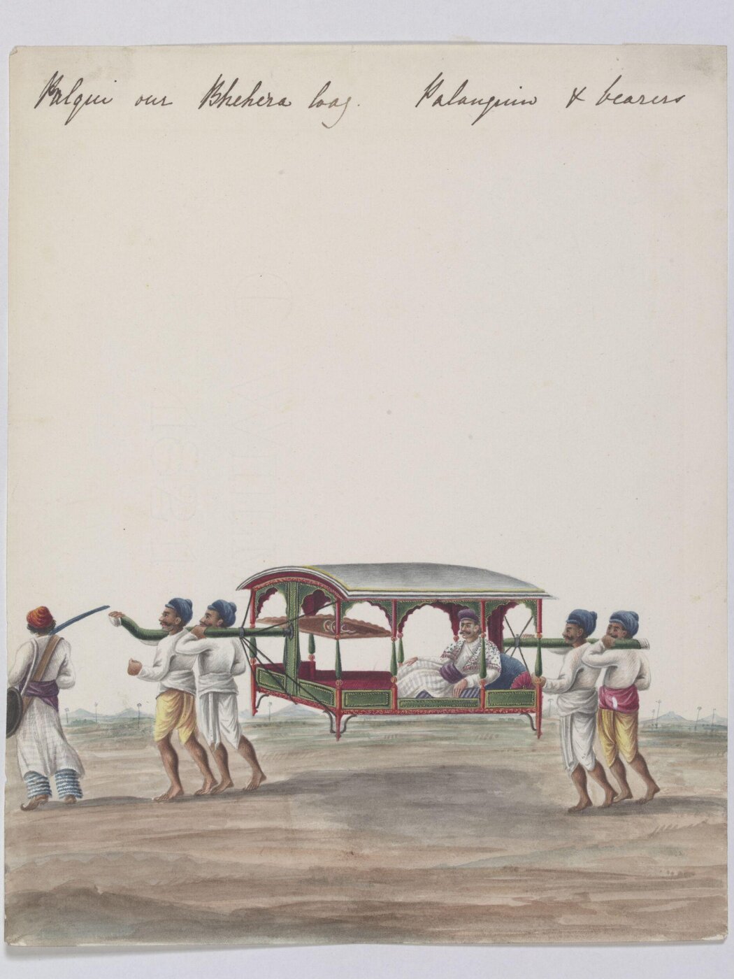 Unknown, Palanquin bearers