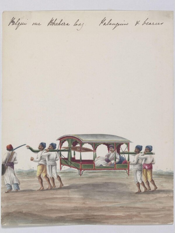 Palanquin bearers