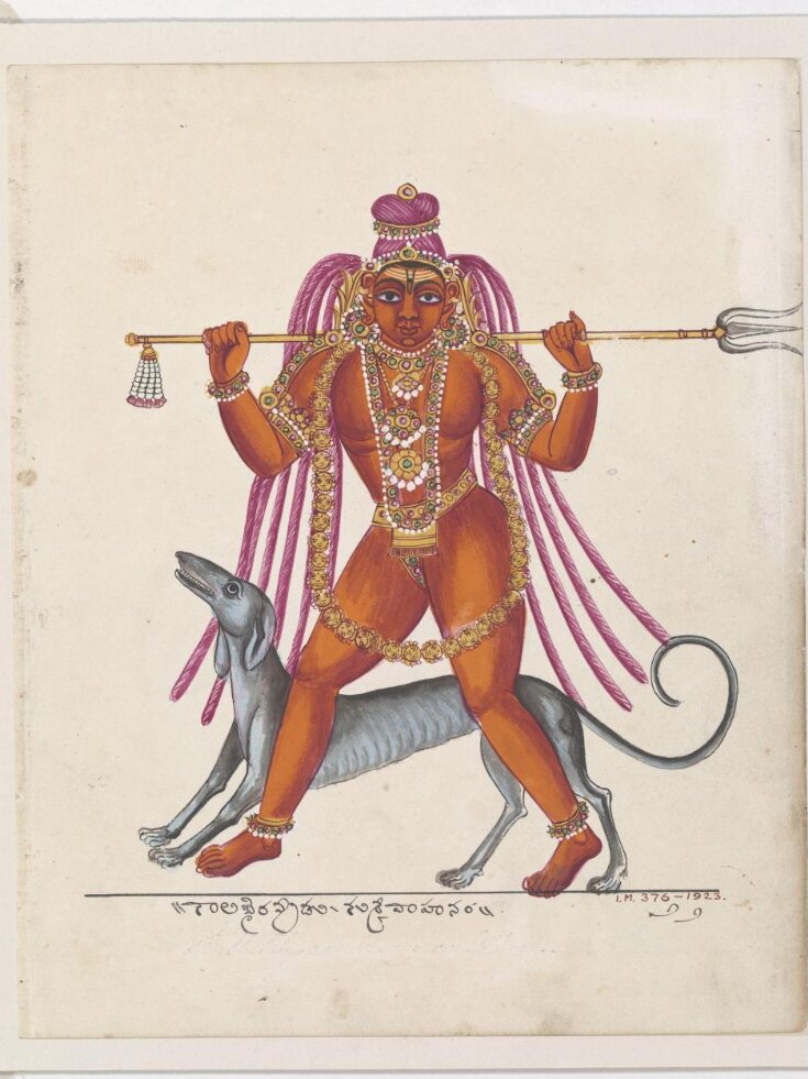 Kala-Bhairava, an emanation of the god Shiva, with trident and hound. top image