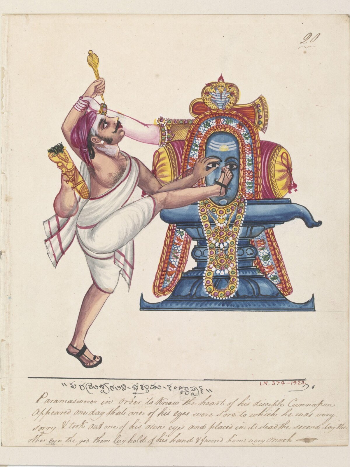 The Hunter, Tinnen or Kannappa., ca. 1820 - ca. 1825