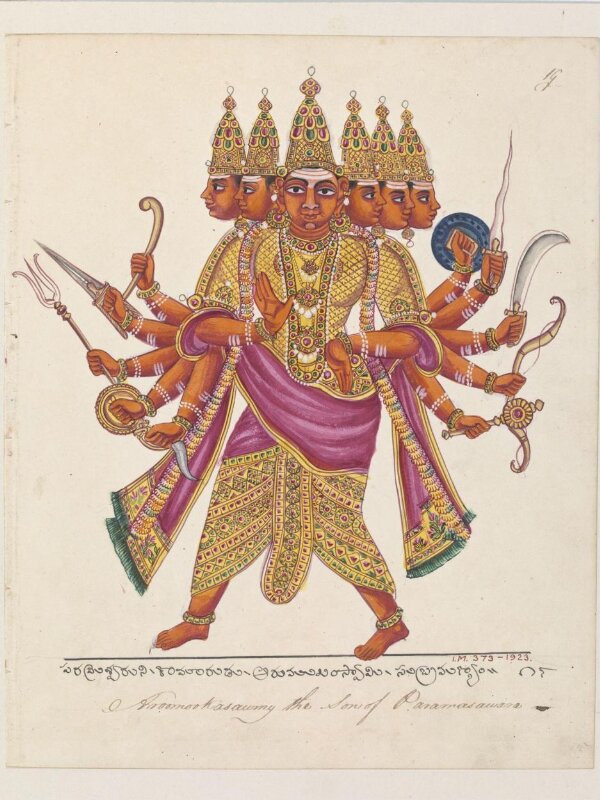Subrahmanya, with six heads, in his form as Shanmukha (Arumukha)