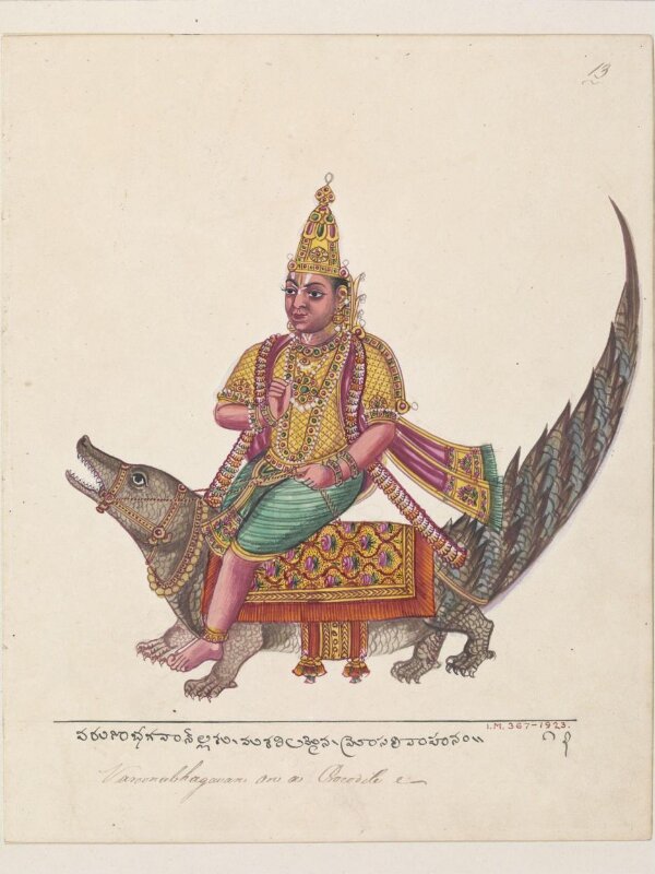 Varuna, god of the water and the ocean and guardian of the west, riding on a makara (mythological water creature).