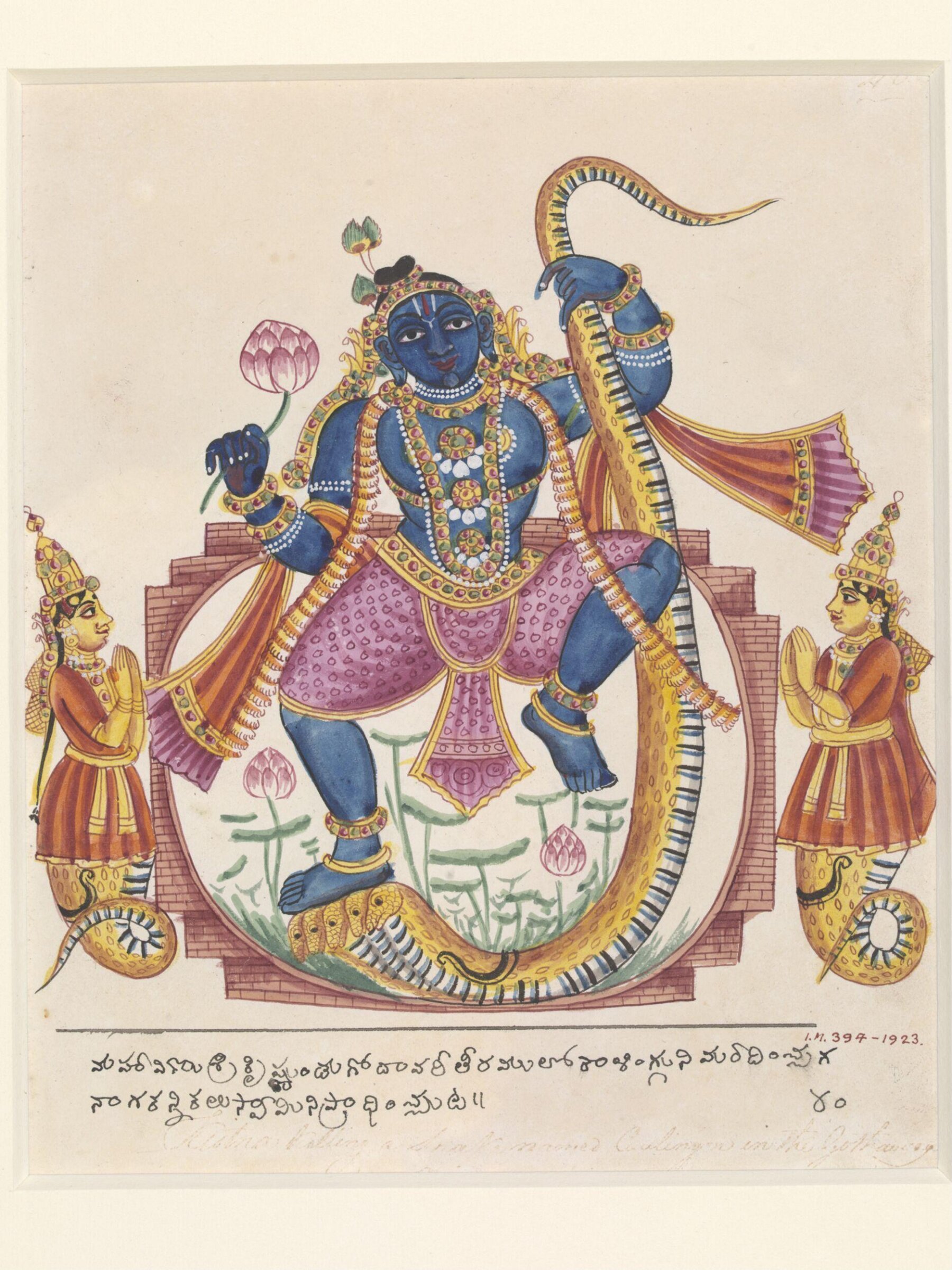 Krishna dancing on the serpent Kaliya., ca. 1820 - ca. 1825
