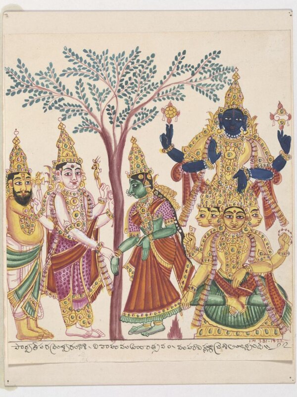 The marriage of Shiva and Parvati (Kalyanasundaramurti).