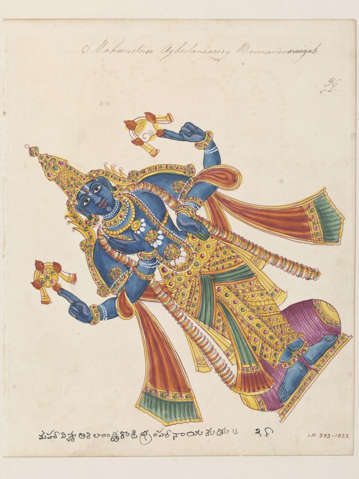 Vishnu, ca. 1820 - ca. 1825