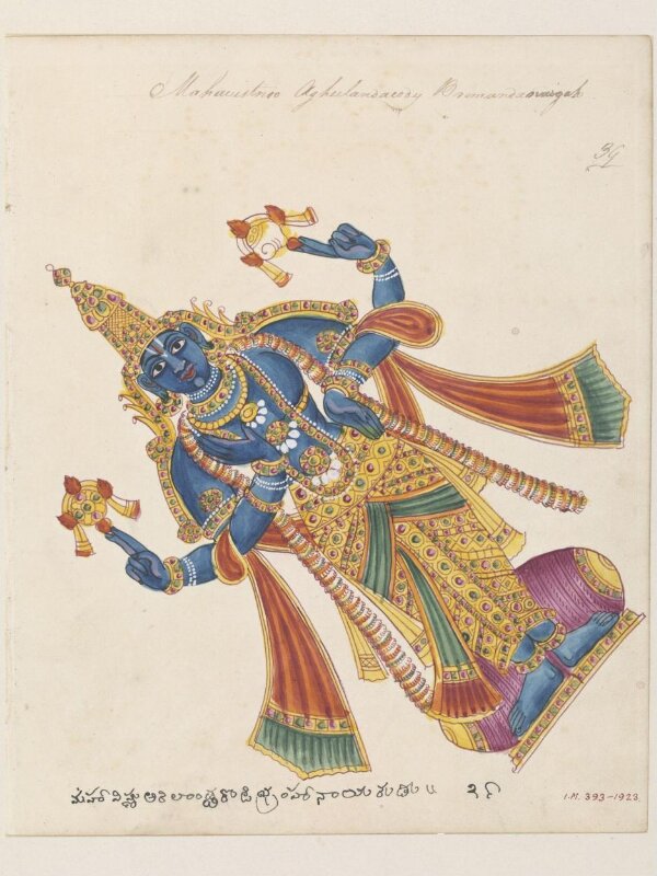 Vishnu