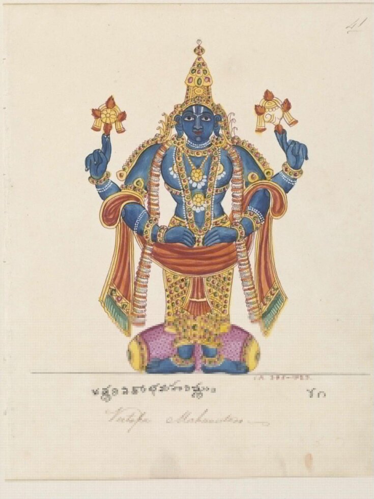 Vishnu in his form as Pandharinatha or Vithoba worshipped at Pandharpur (Maharashtra) top image