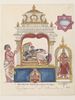 The shrine of Vishnu in the form of Viraraghavaswami, reclining on the serpent of eternity.