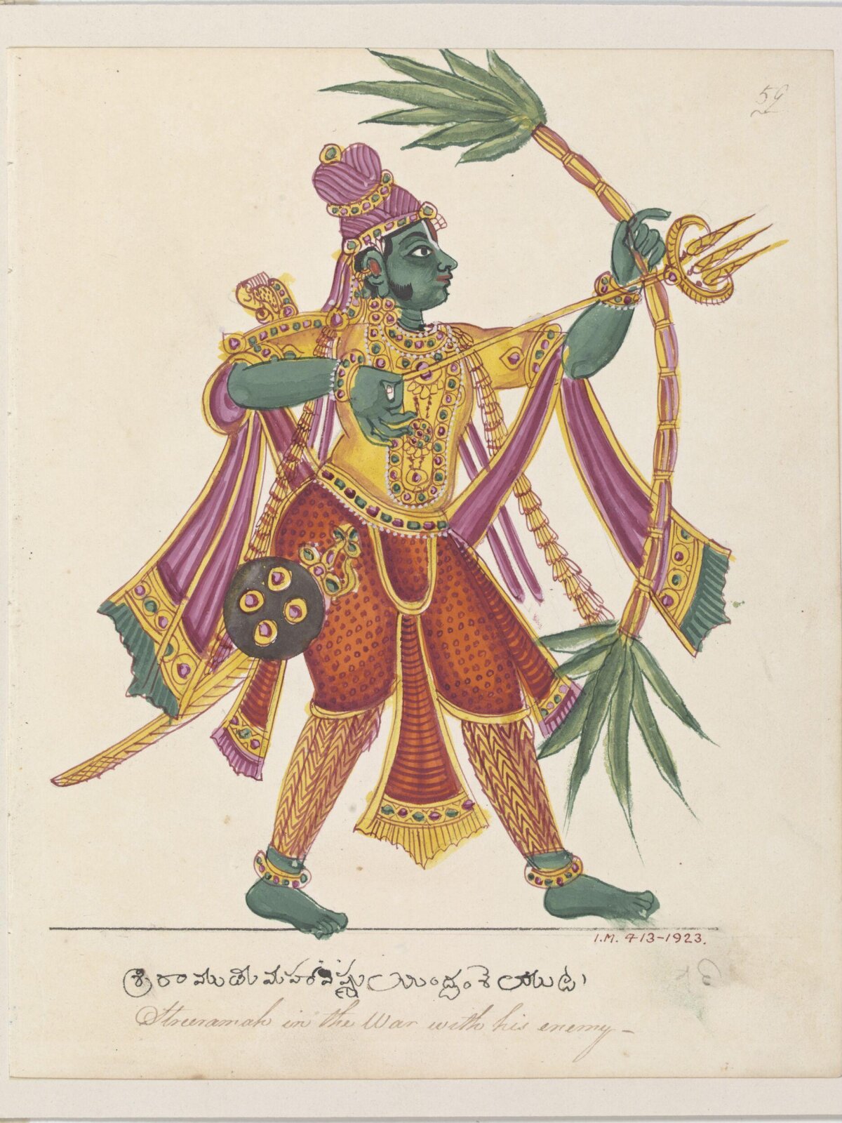 A green-skinned warrior, ca. 1820 - ca. 1825