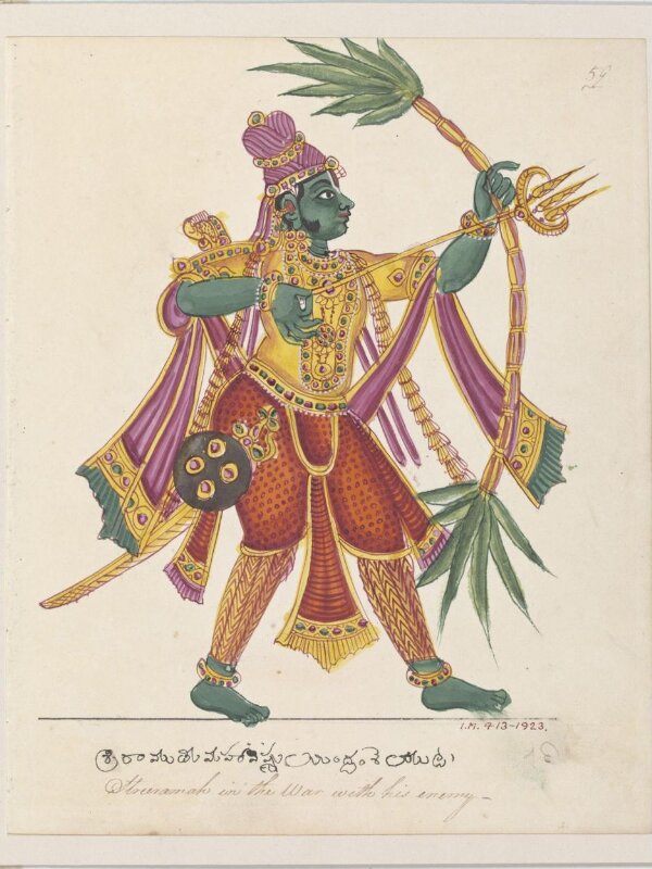 A green-skinned warrior