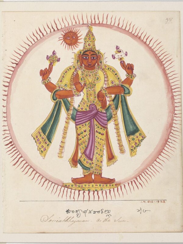 Vishnu