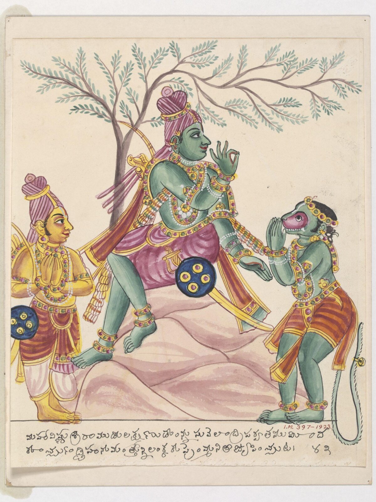 A scene from the Ramayana., ca. 1820 - ca. 1825