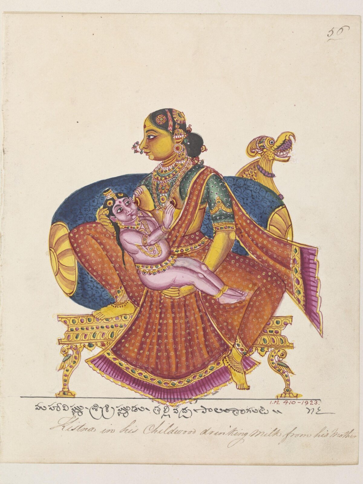 Yasoda suckling Krishna., ca. 1820 - ca. 1825