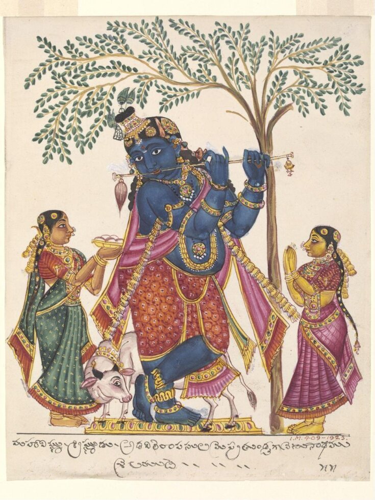 Krishna in his form as Venu-Gopala, fluting beneath the kadam tree top image