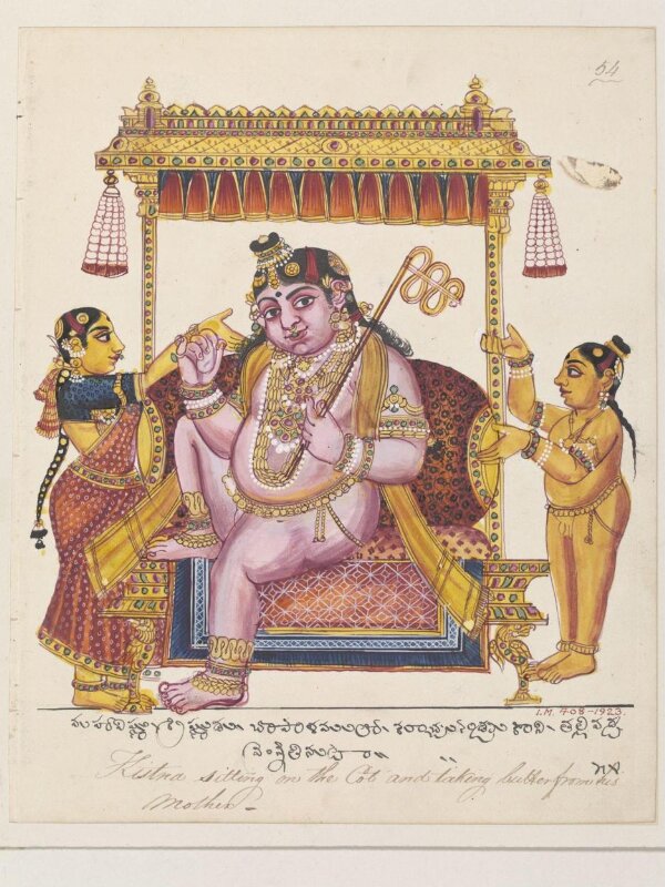 Krishna and Yasoda with Balarama.