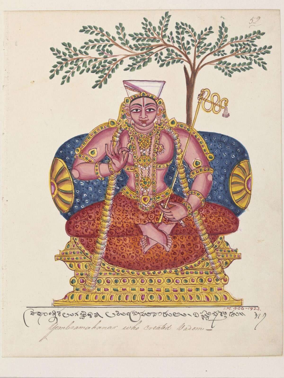 A two armed male figure., ca. 1820 - ca. 1825