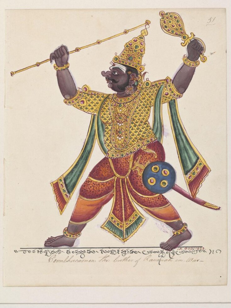 The demon Kumbhakarna. top image