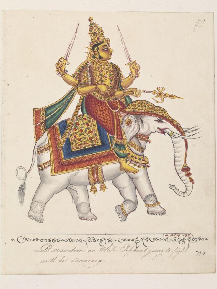 Indra, chief of the gods and the guardian of the east, on his elephant, Airavata. top image