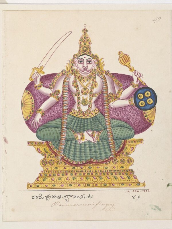Shiva holding a sword, mace and shield.
