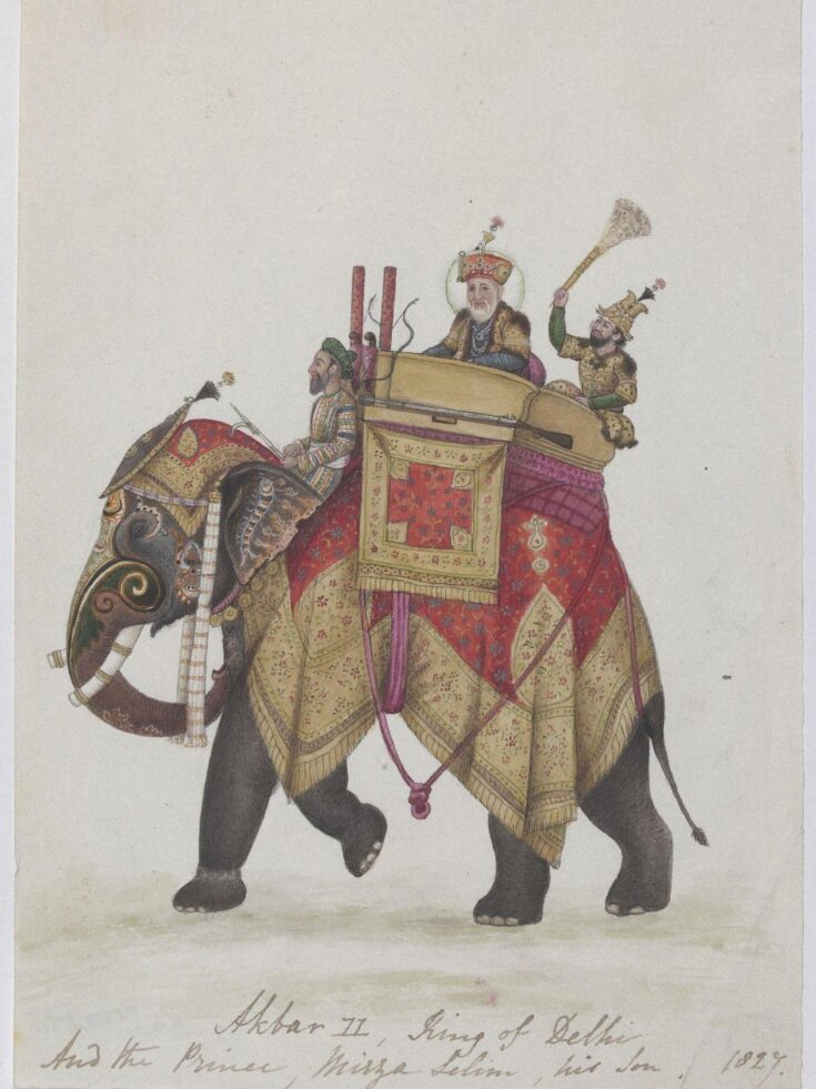 Akbar II on an elephant top image