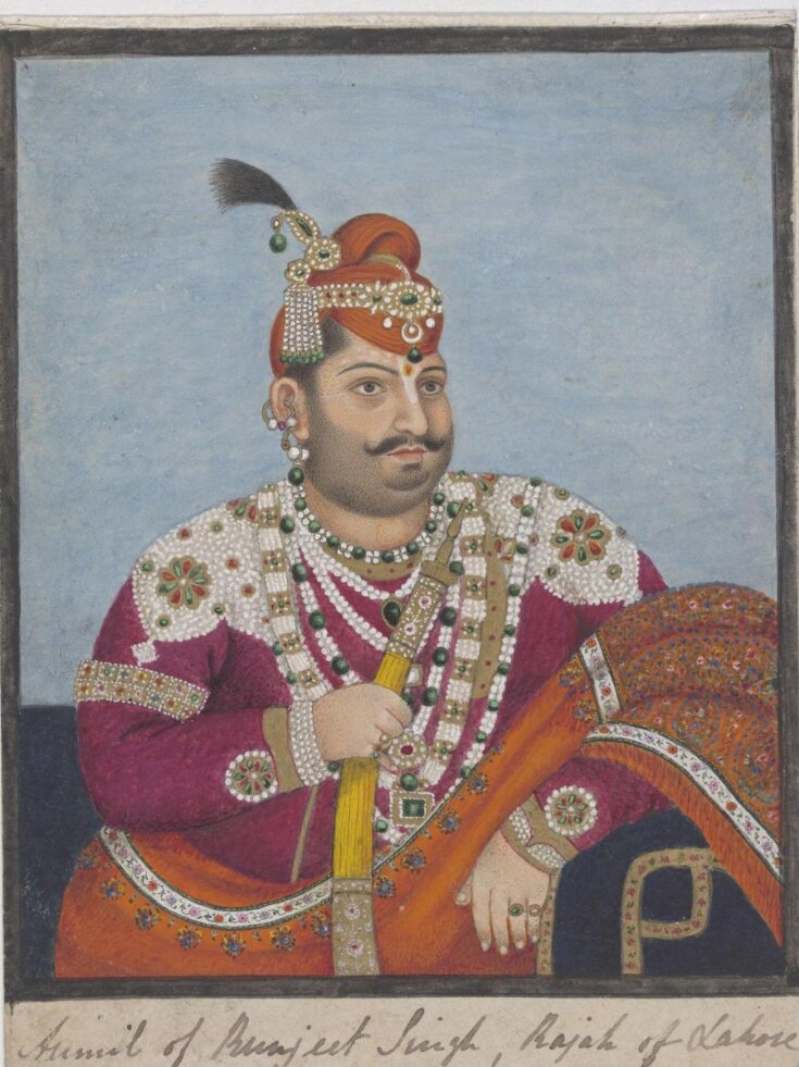 Portrait of Ishwari Sen of Mandi top image
