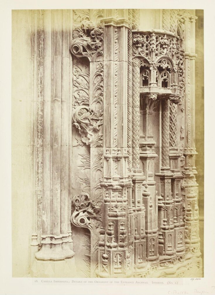 Capella Imperfeita; Details of the Ornament of the Entrance Archway.  Interior (No. 2) top image